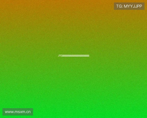 JRS低调直播观看方式全解析轻松掌握技巧与注意事项