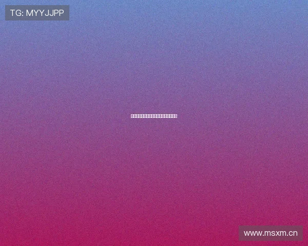 球客网全新赛事资讯与实时比分解析指南